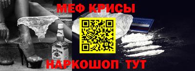гашишное масло Бугуруслан