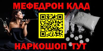 не бодяженный Будённовск