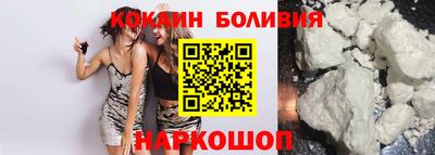 не бодяженный Будённовск