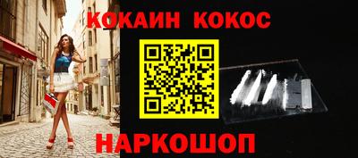 гашишное масло Бугуруслан