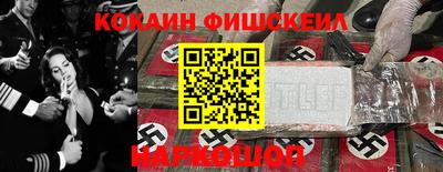 не бодяженный Будённовск