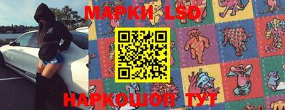 гашишное масло Бугуруслан