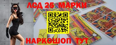 гашишное масло Бугуруслан