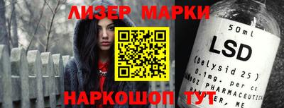 гашишное масло Бугуруслан