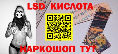 не бодяженный Будённовск