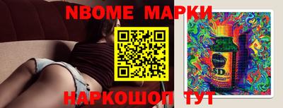 гашишное масло Бугуруслан