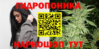 таблы Бузулук