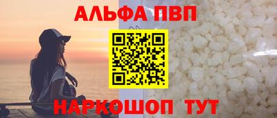 не бодяженный Будённовск