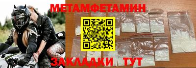 не бодяженный Будённовск