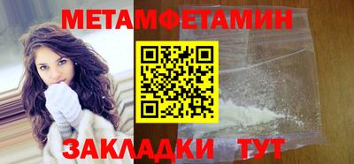 гашишное масло Бугуруслан