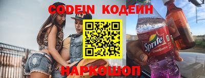 не бодяженный Будённовск