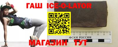 не бодяженный Будённовск