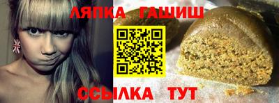 не бодяженный Будённовск