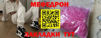 гашишное масло Бугуруслан