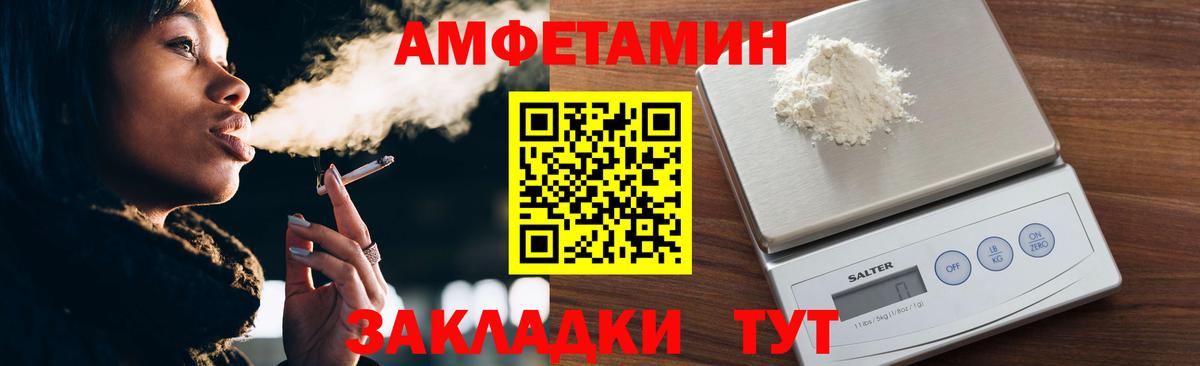Первитин витя  Первитин витя  Вход с VPN  Ростов Великий 